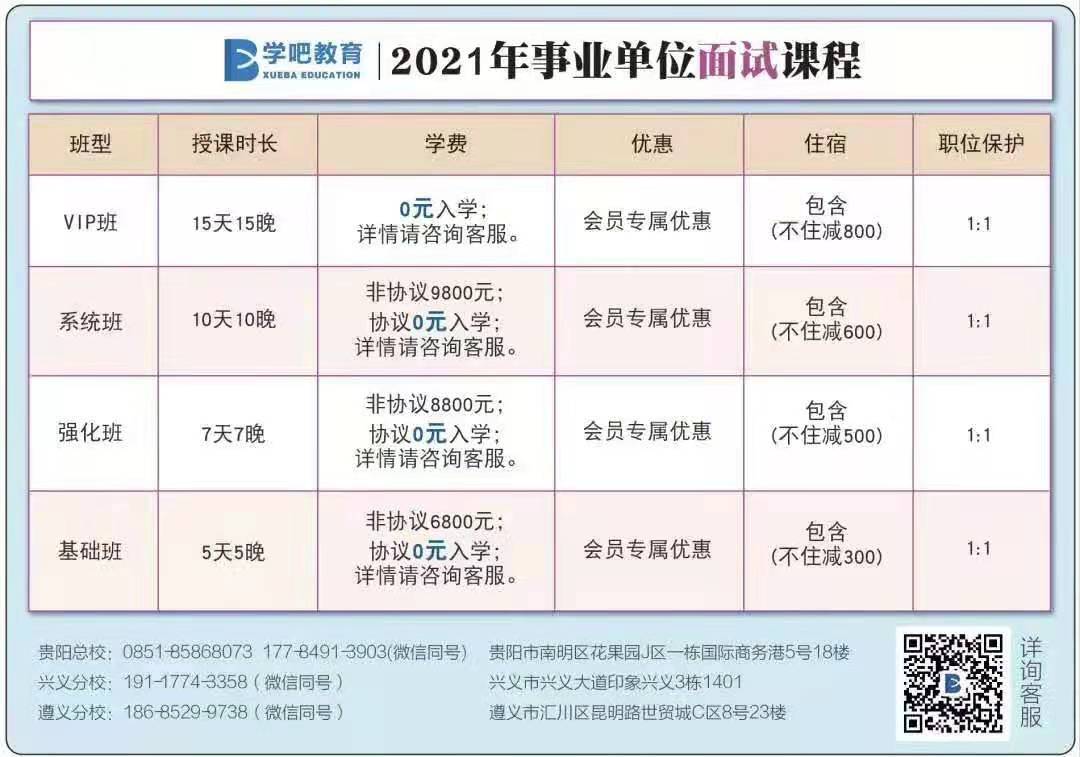2021012716117419121805121219.jpg 微信图片_20210120141954.jpg