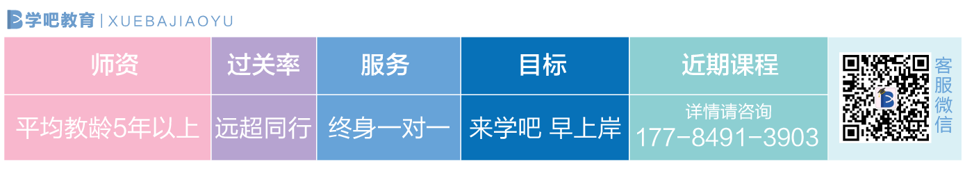2021012716117418501804101260.png 公众号 公告置顶图-01.png